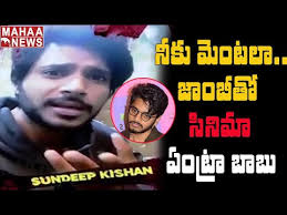 The music composed by mark k. Hero Sundeep Kishan About Zombie Reddy Film