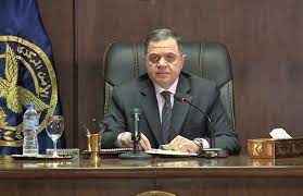 وزارة الداخلية حركة تنقلات ضباط الشرطة 2021 بالأسماء: Ø¨ÙˆØ§Ø¨Ø© Ø§Ù„Ø£Ù‡Ø±Ø§Ù…