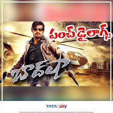 Home » hindi dubbed movies » south indian. 6 South Indian Films That Impressed The World Tata Sky Blogbuster
