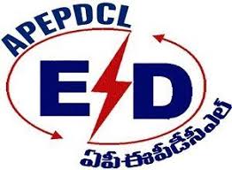 Apspdcl Recruitment 2018 Company Job Bank Jobs Exam Answer