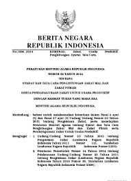 Sedangkan zakat mal adalah zakat harta benda yang harus dikeluarkan oleh seorang muslim yang memiliki penghasilan. Bab Iv Zakat Fitrah Dan Zakat Mal Zakat Fitrah Dan Zakat Mal