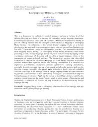 Project topics paraphrasing tool is is a free article rewriter. 2