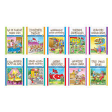 3 Ve 4 Sinif Hikaye Kitabi 10 Kitap Deger Mahallesi Gizemli Bahce