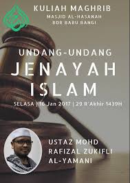 Kebiasaannya orang ramai akan menganggap bahawa tindakan perlakuan sesuatu jenayah itu akan lebih. Undang Undang Jenayah Islam Event Islamicevents My