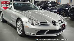 Image result for Silver 2004 McLaren