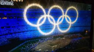 Jun 04, 2021 · 丸川五輪相は4日の記者会見で、東京五輪の閉会式当日の8月8日に予定されていた菅首相主催のレセプションについて、新型コロナウイルスの感染. L6wd93vxrbpdnm