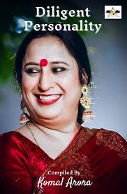 Buy Diligent Personality Book Online at Low Prices in India