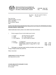 Garis panduan pengurusan kewangan peruntukan bantuan persekolahan ke sekolah berdasarkan per kapita dan enrolmen murid bertarikh 20 disember 2012 spk 1 2013. Surat Mohon Peruntukan