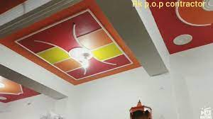 Enjoy the videos and music you love, upload original content, and share it all with friends, family, and the world on youtube. Ceiling Pop Design For Hall Images Simple