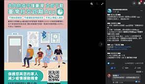 您可以在 google play 中取得履獲大獎的免費 android phone 交易 app，進入超過 7,500 個市場. O9ju Levvegvym