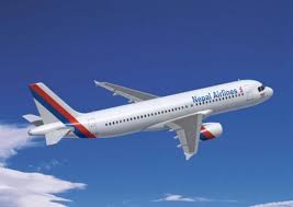 Nepal Airlines Book Nepal Flights