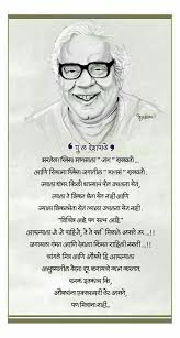 Pin On Poem