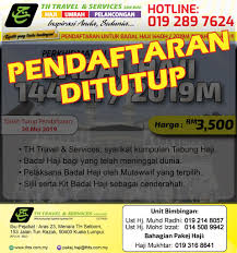 Betul ke boleh keluarkan duit tabung haji walaupun pada hari cuti? Pendaftaran Badal Haji Upah Haji Tabung Haji Travel Facebook