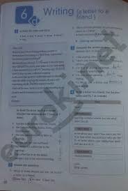 решебник по английскому языку 6 класс биболетова рабочая тетрадь 2014 Gdz Rabochaya Tetrad Anglijskij Yazyk 7 Spotlajt Prakard