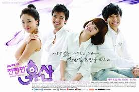 Hot korean movie 2020 ! Brilliant Legacy Wikipedia