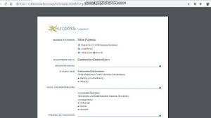Check spelling or type a new query. Best Of Curriculum Vitae Romana Free Watch Download Todaypk