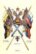 The russian imperial army was the land army of the russian empire. Flag Of Russia Wikipedia