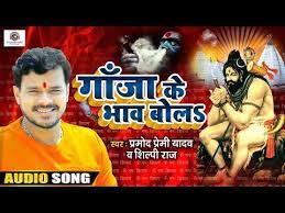 Youtube To Mp3 Converter Convert Youtube To Mp3 In High Quality Youtube Mp3 Video Game Covers