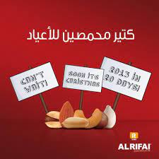 pin by alrifai on our board creative posters creative ads