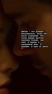 Angajam vorbitor fluent de limba rusa si engleza care sa lucreze pentru o companie multinationala din bucuresti. 120 Citate In Limba Rusa Ideas Citate LimbÄƒ Citate Despre Dragoste Pentru El