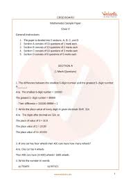 2 hours english language paper 2: Cbse Sample Paper For Class 5 Maths With Solutions Mock Paper 1