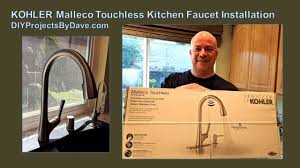 Maybe you would like to learn more about one of these? Kohler Malleco Touchless Kitchen Faucet Installation Kohler Faucetinstallation Diyprojectsbydave Youtube