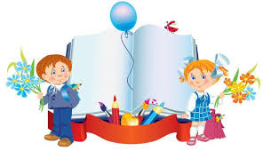 что должен знать ученик 2 класса по русскому языку Novyj Fgos 2 Klass Chto Dolzhen Znat Uchenik K Koncu Vtorogo Klassa Vkontakte