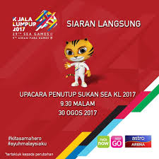 Persembahan oleh psslm sempena sukan sea kl 2017. Facebook