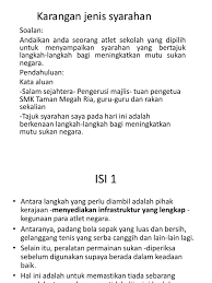 Sering denger dong yang disebut suku bunga, penasaran nggak sih sebenernya apa itu suku bunga? Syarahan Langkah Lang Meningkatkan Mutu Sukan Negara