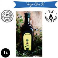 Huile D Olives Vierge 1 L Bouteille En Verre 1l Tunisie Producteur Recherche De Client Espaceagro
