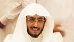 داعية سعودي يجوز إفطار المشجعين