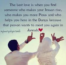 Chanez Chanezrahoui Twitter Islamic Love Quotes Islamic Inspirational Quotes Muslim Couple Quotes