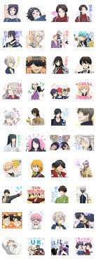 touken ranbu hanamaru stickers 3 sticker for line whatsapp android iphone ios touken ranbu hanamaru line sticker
