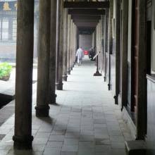 View pictures of homes, review sales history, and use our detailed filters to find the perfect place. China Zauberhafter Sudwesten