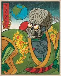 Mars Attacks! | The Art of Das Frank