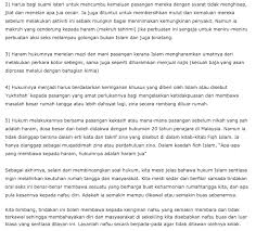 Hukum menjilat kemaluan suami istir. Bolehkah Suami Menjilat Kemaluan Istri Menurut Islam