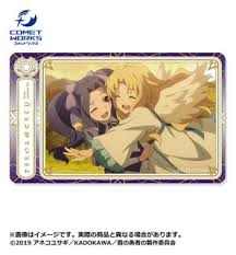 The game surprisingly mimicked the anime pretty closely, as it focused. The Rising Of The Shield Hero Acrylic Trading Card Set Of 15 Anime Toy Hobbysearch Anime Goods Store
