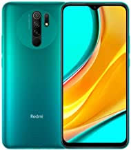 Xiaomi sendiri merupakan perusahaan terkemuka asal china yang tahun 2016 masuk dalam daftar perusahaan paling inovatif di dunia. Amazon Com Xiaomi Phone