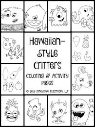 This is a super cool drawing activity for kids. Hawaiian Coloring Pages Worksheets Teaching Resources Tpt