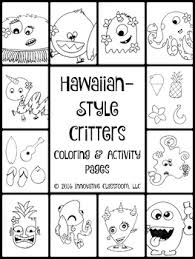 This is a super cool drawing activity for kids. Hawaiian Coloring Pages Worksheets Teaching Resources Tpt