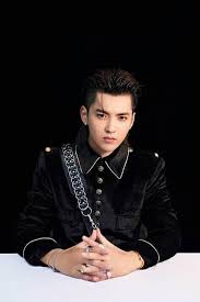 Talk with other fans, catch up with your favorite shows and more. Kris Wu As Arranged Married To The Gangster King Facebook