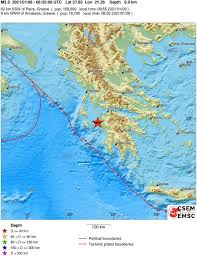 Αθήνα αττική ρίχτερ σεισμός σεισμοσ στην αθηνα σεισμοσ στην αττικη σεισμοσ τωρα σεισμός: Seismos Twra Sthn Amaliada Astratv
