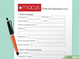 Alerts will come from macy's credit card alerts, and you can text stop to 81454 to stop alerts, or text help to 81454 to receive help. How To Apply For A Macy S Credit Card 13 Steps With Pictures