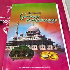 Daerah barat daya adalah salah satu dari lima distrik/daerah yang ada di negeri pulau pinang. Photos A Pejabat Agama Daerah Barat Daya Balik Pulau Pulau Pinang