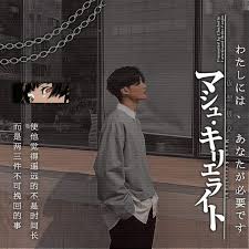 1,250 likes · 50 talking about this. Squad Couple Dp In 2021 Cute Couple Images Cute Anime Profile Pictures Squad Pictures
