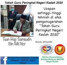 Persembahan di international planters conference dinner 8 june 2015. Tokoh Guru Negeri Kedah Tahun 2020 Ucapan Setinggi Tinggi Tahniah Kepada Tuan Haji Samsudin Bin Md Nor Di Atas Penganugerahan Tokoh Guru Peringkat Negeri Kedah 2020 Beliau Merupakan Guru Cemerlang Gred Khas C