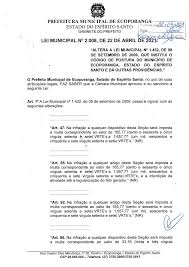 Www3 Camaraecoporanga Es Gov Br