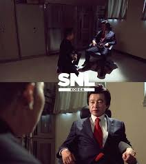송중기 song joong ki i love korea.on samyi luchii teleakter osebenno v ceriale patomki colnse. Snl íŠ¹ë³„ì¶œì—° í—ˆê²½ì˜ ë¬´ë¦¬ìˆ˜ ì›ƒìŒí­íƒ„ ë§¤ì¼ê²½ì œ