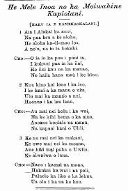 And my heart called out to you. Mele Inoa Nupepa Page 4