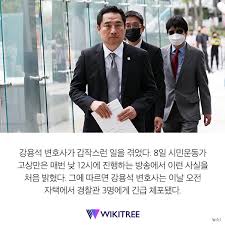 May 25, 2021 · 벨라루스 정부가 야권 인사를 체포하기 위해 다른 나라로 향하던 민간 항공기를 전투기까지 동원해 자국 공. ì†¡ê°•í˜¸ í­ë¡œí•˜ë˜ ê°€ì„¸ì—° ê°•ìš©ì„ ì˜¤ëŠ˜ 8ì¼ ê¸´ê¸‰ì²´í¬ ìœ„í‚¤íŠ¸ë¦¬